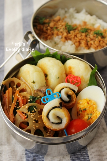 12/10休出旦弁