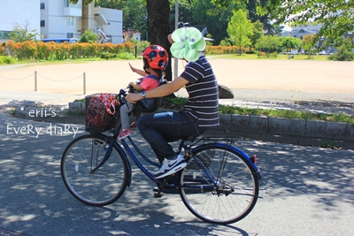 芋煮会