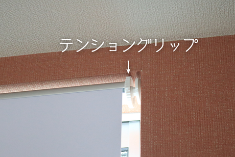 フリーのコピー