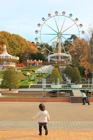 半額で遊園地 実は親子3人 えりゐのevery diary Powered By ライブドアブログ 半額で遊園地 実は親子3人 えりゐのevery diary Powered By ライブドアブログ