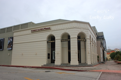 タモンサンズプラザ