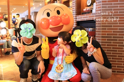 アンパンマンミュージアム