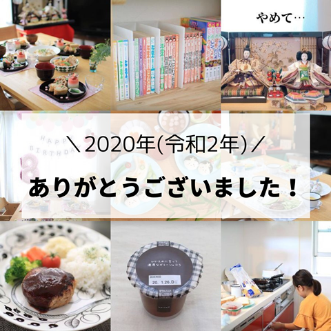 TKMD0291