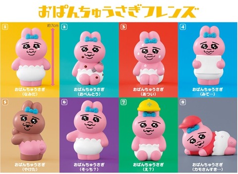 000000370587dtYak5sHMImitDX1lNA0wTGIbFZEiUAjVDaw