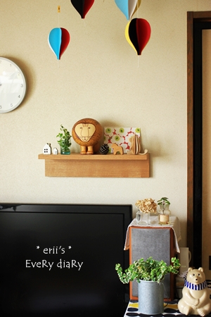 壁に付けられる家具