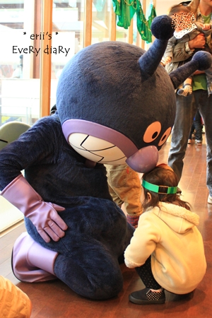 アンパンマンミュージアム