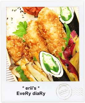 今日のヒトコト*