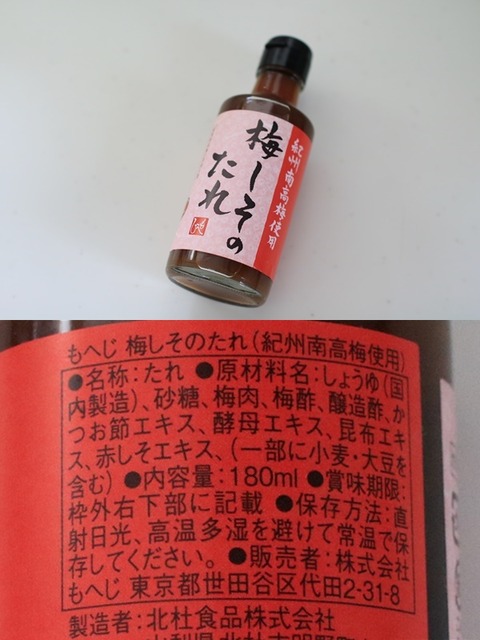 4ad92a69-s
