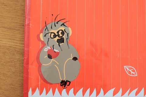 IMG_1346