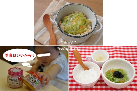 68eaad9d.jpg