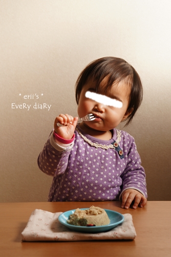 蒸しパンを食す