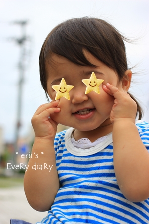 むすめしゃしん