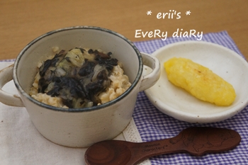 離乳食181日目
