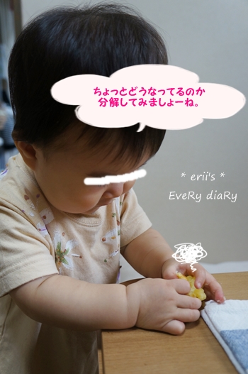 さん