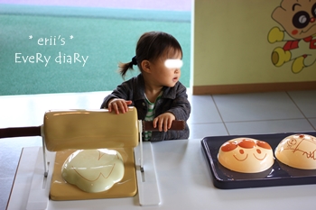 アンパンマンミュージアム