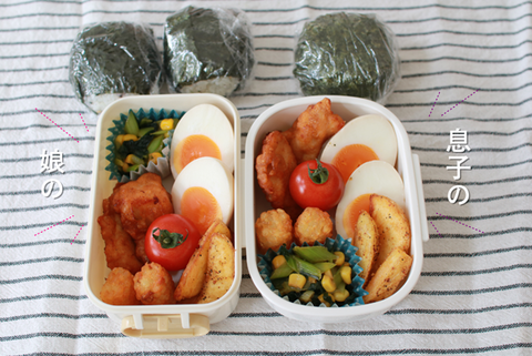 弁当