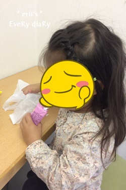抜糸完了