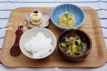 離乳食266日目