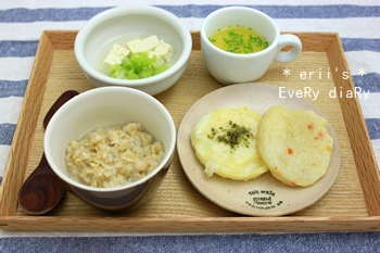 離乳食238日目