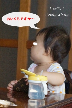 財布好き