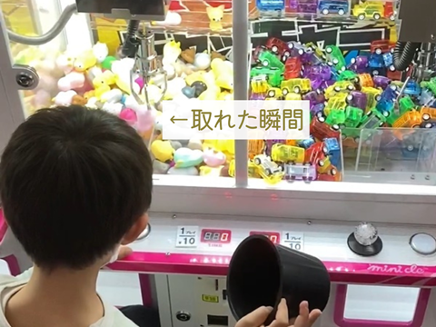 10円