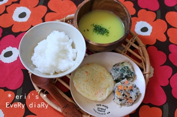 離乳食237日目