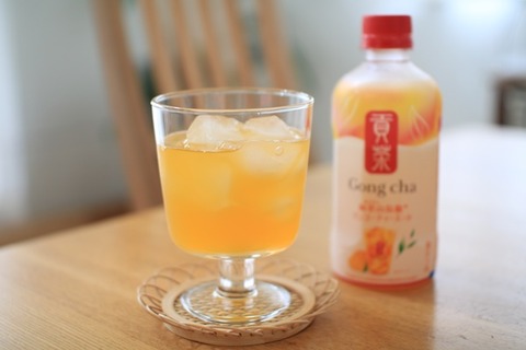 IMG_9195