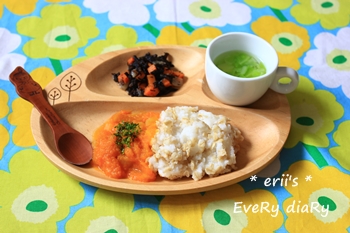 離乳食187日目