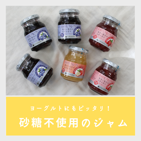 2個100円 (2)