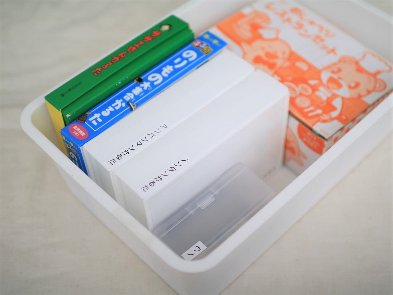 ダイソー Uno ウノ の箱を処分 救急小物ケース がピッタリでした えりゐのevery diary Powered By ライブドアブログ ダイソー Uno ウノ の箱を処分 救急小物ケース がピッタリでした えりゐのevery diary Powered By ライブドアブログ
