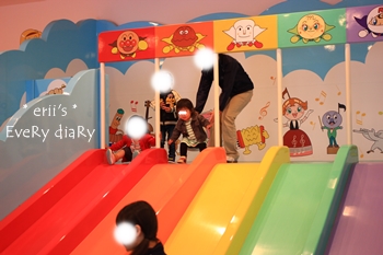 アンパンマンミュージアム