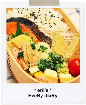 今日のヒトコト*