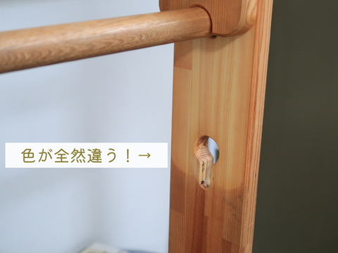 うんてい(1)