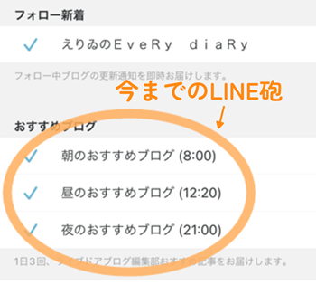 フリー縦 (2)