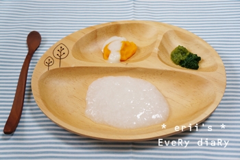 離乳食39日目
