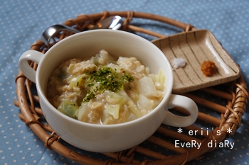 離乳食264日目