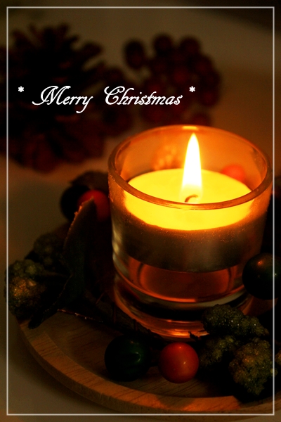 Merry Christmas