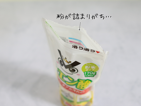 フリー (4)