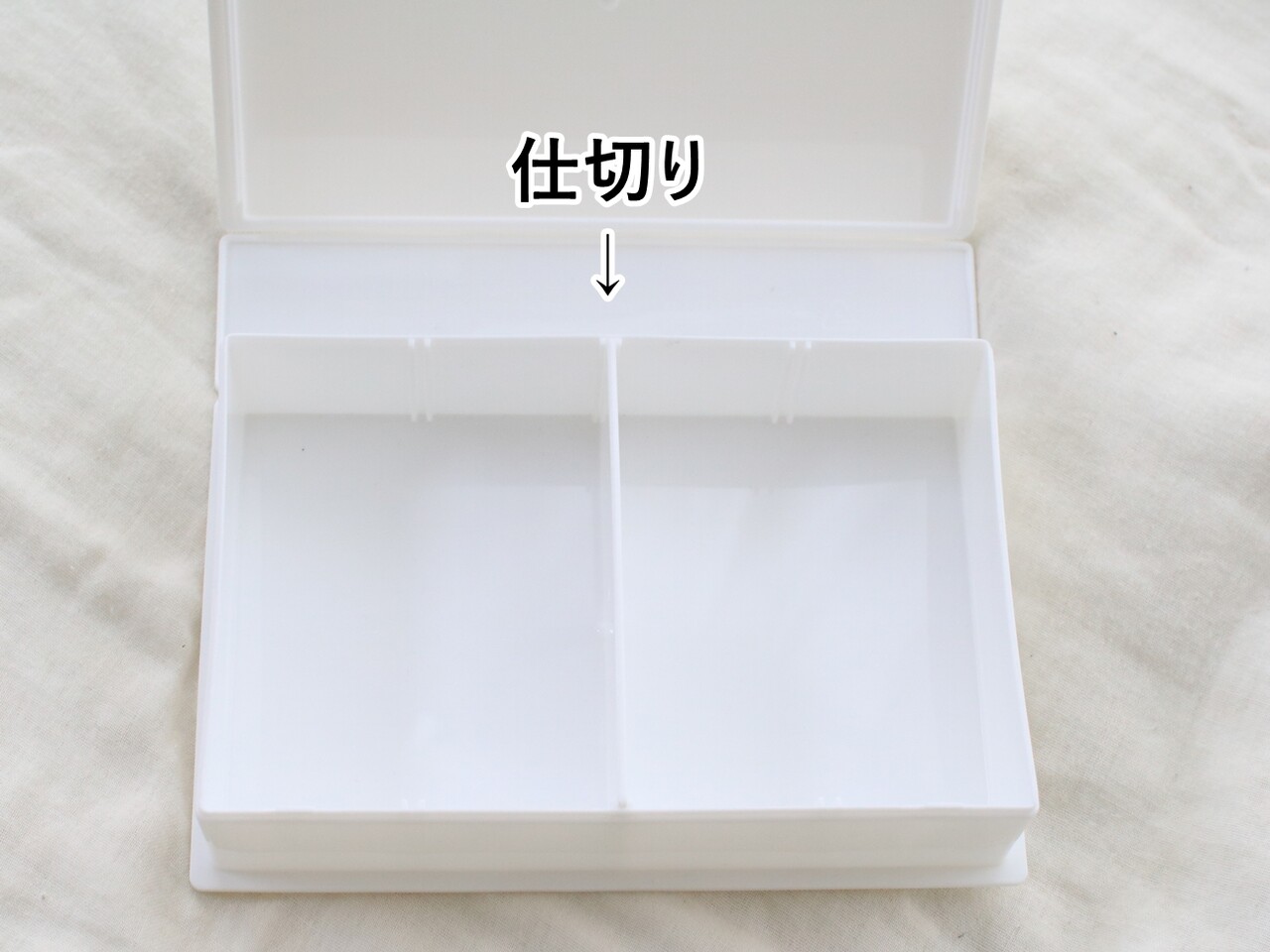 セリア 箱が壊れた かるた の収納にピッタリなケースはコレ えりゐのｅｖｅｒｙ ｄｉａｒｙ Powered By ライブドアブログ