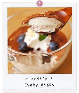 今日のヒトコト*