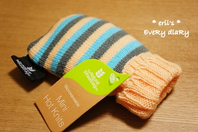 Natural Wheat Bag