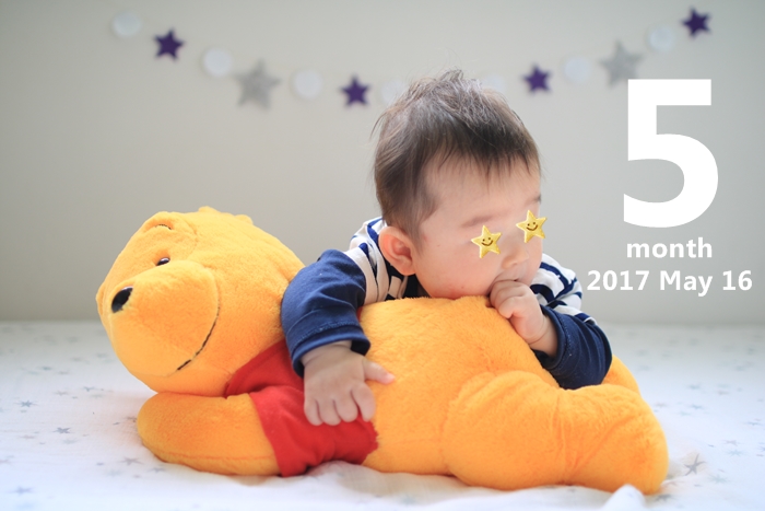 息子 生後5ヶ月 えりゐのｅｖｅｒｙ ｄｉａｒｙ Powered By ライブドアブログ