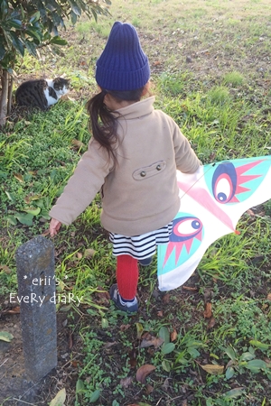 2015/12/18