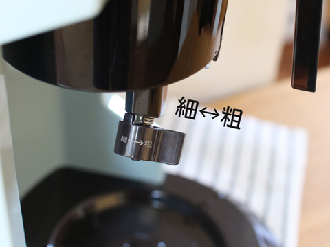 フルーツ用リング (4)