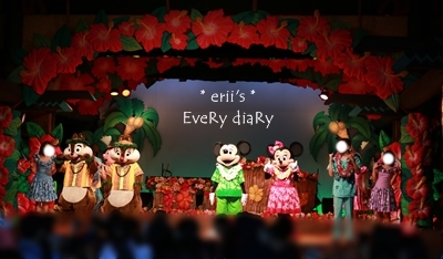 ディズニーランド