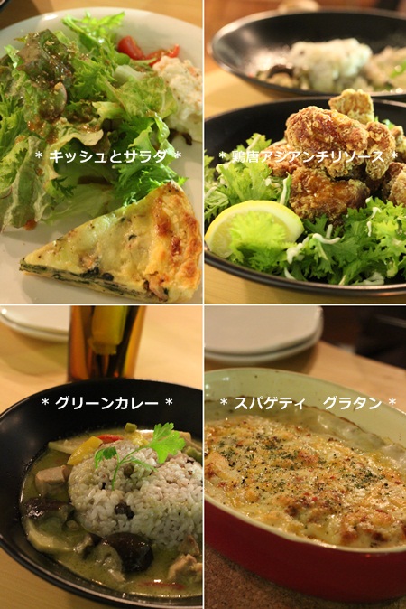 MOKU cafe
