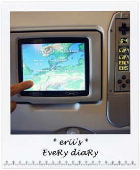 今日のヒトコト*