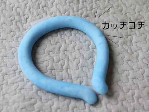ネッククール(1)
