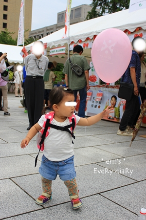 2014/6/22(日)