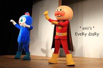 アンパンマンミュージアム